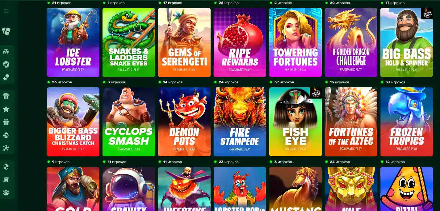 Фриспины и бонусы Lucky Bear casino